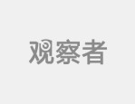 “大鼻子情圣”逃税移民的政治飓风-郑若麟